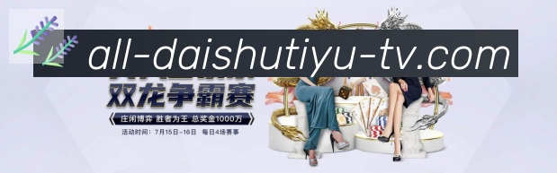 奖项证书